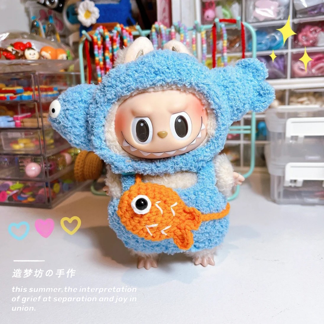 泡泡玛特labubu钥匙扣衣服macaron拉布布搪胶马卡龙娃衣装clothes