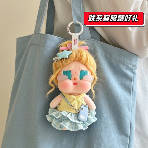 适配裙子哭娃发夹crybaby娃衣套装衣服泡泡玛特搪胶咕噜咕噜挂件
