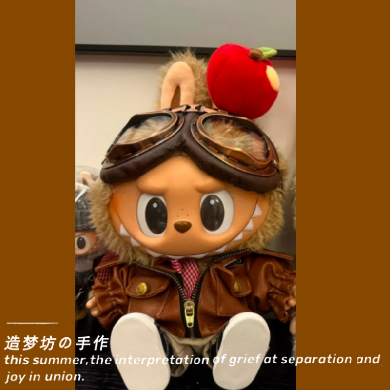 泡泡玛特labubu公仔衣服38cm拉布布娃衣帽子大夏日配饰外套鞋子