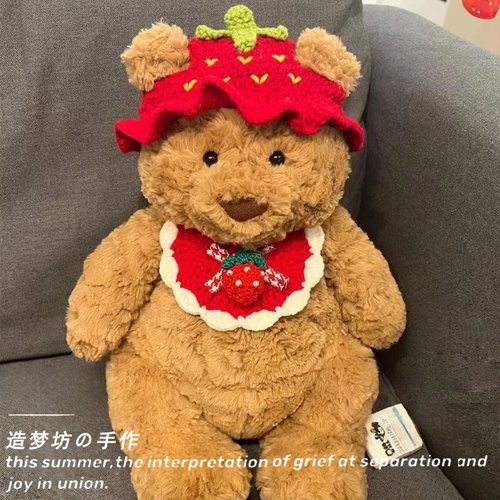 适用于jellycat巴塞罗熊衣服围兜47配饰36巴塞罗那衣服16cm帽子28