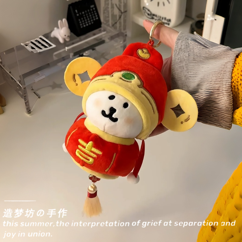 chiikawa自嘲熊衣服10娃衣头套新年13cm配饰睡衣服装帽子背带裤