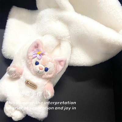 迪士尼冬日玲娜贝儿围巾毛绒公仔围脖女生仿兔毛秋冬圣诞新年服饰