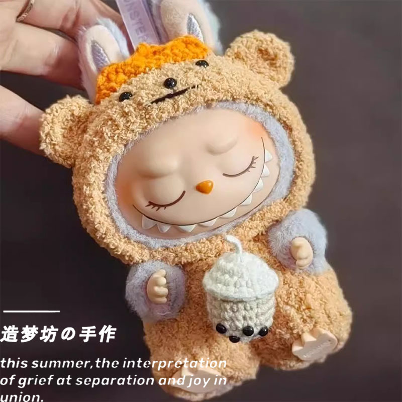 泡泡玛特拉布布v2糖胶衣服二代labubu坐坐派对美滋滋娃衣玩偶套装