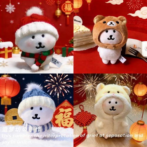 10cm自嘲熊可爱服装衣服