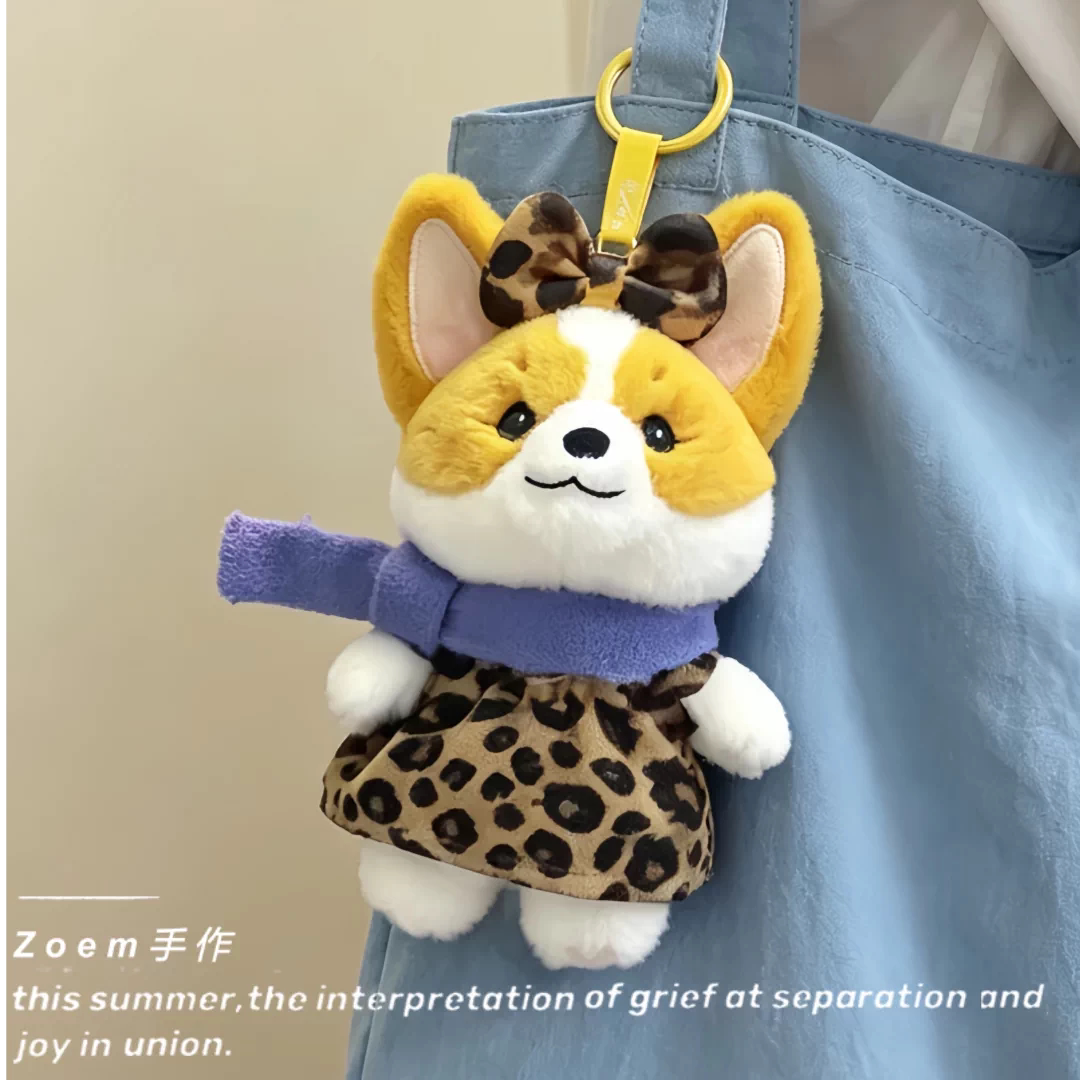 许嵩gromi衣服格洛米娃衣周边盲盒毛绒玩偶挂件公仔着替帽子服装图片