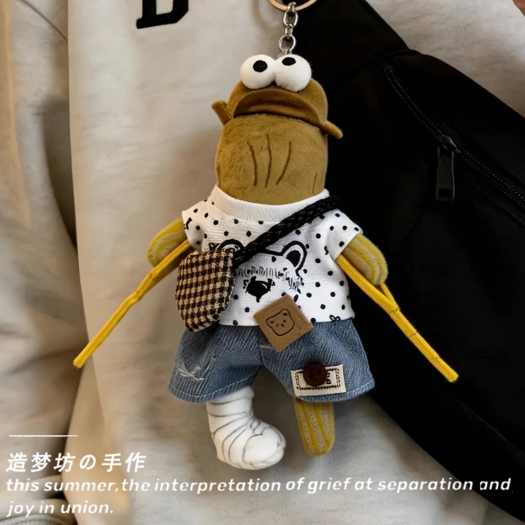 适用瘸腿鱼衣服恶霸鱼娃衣比奇堡的居民们搞笑毛绒二代丑鱼服装图片