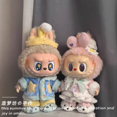 mokoko甜心一代娃衣拉布布38cm睡衣中号搪胶大娃衣服labubu服装