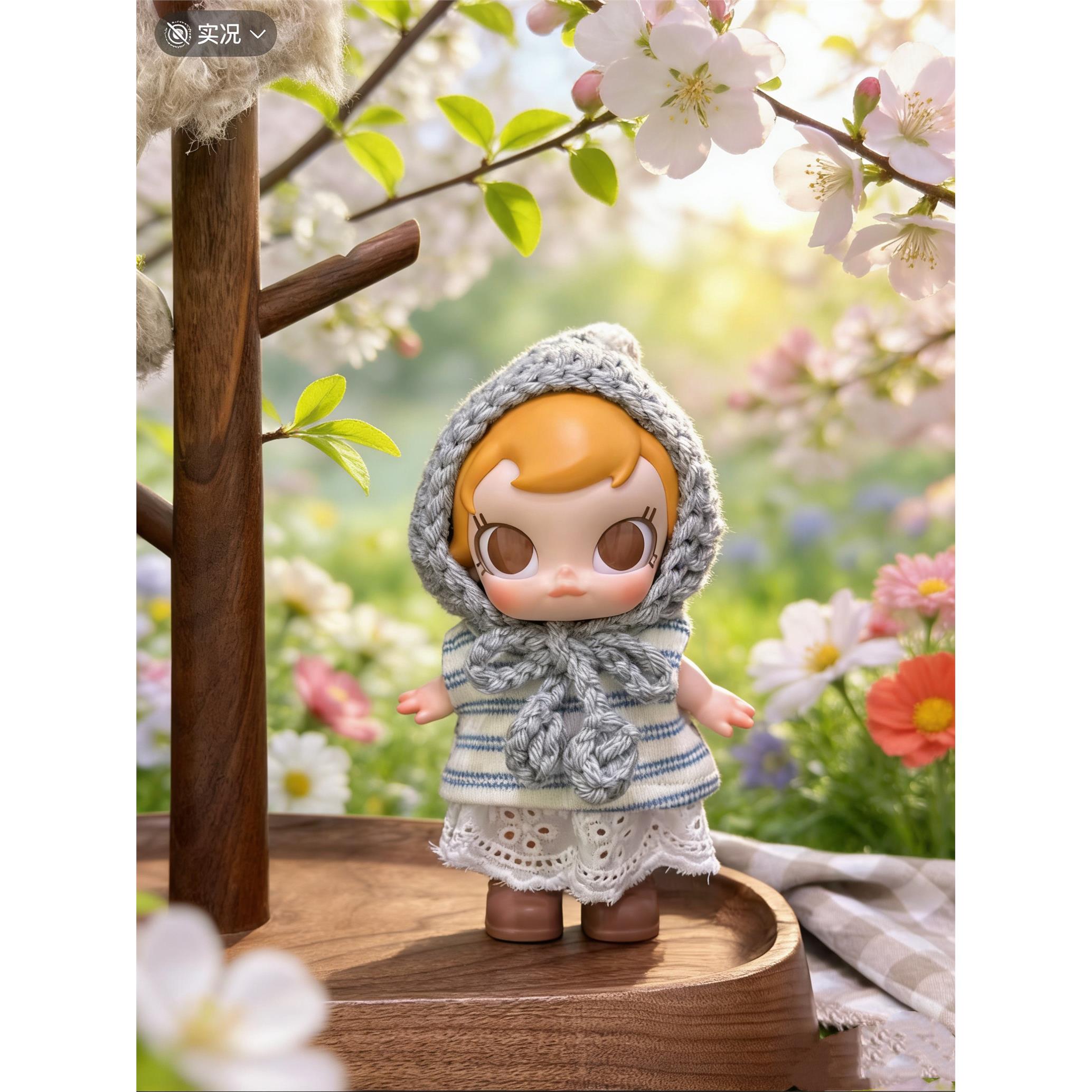 BabyMo积极入冬指南挂件图片