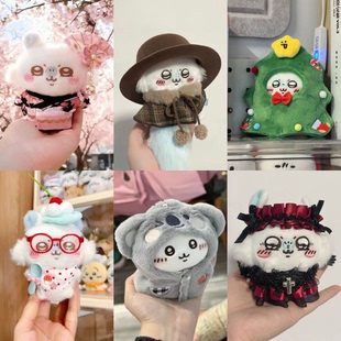 莫莫咖chiikawa飞鼠圣诞新年娃衣可爱套装 吉伊棉花娃娃帽子裙子