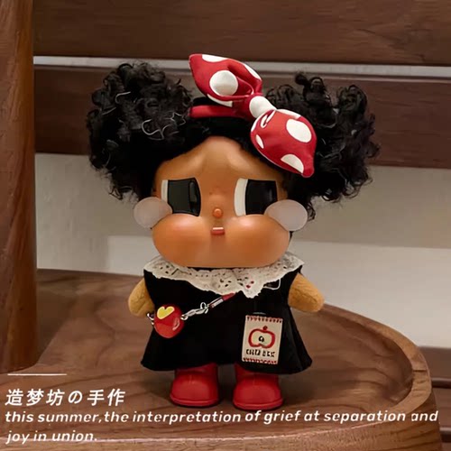 泡泡玛特度假系列哭娃恋夏一族娃衣crybaby vacation衣服搪胶服装