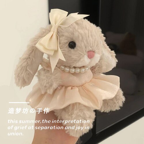 甜美小兔时尚百搭衣服