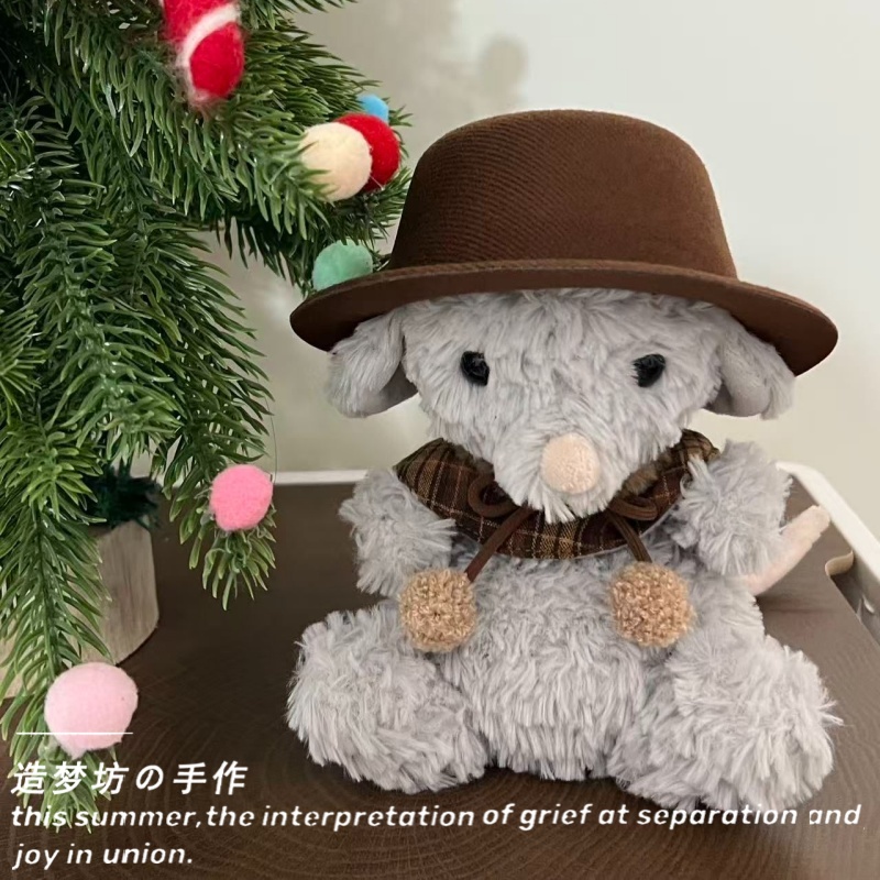 jellycat甜美小鼠娃衣yummy鼠15cm衣服美味鼠玩偶13斗篷帽子配饰