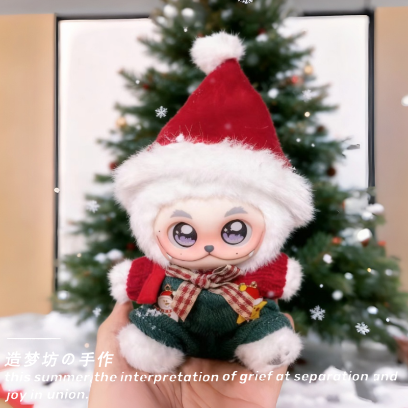 范趣町GISMOW小憨包娃衣鼻涕包衣服梓渝同款围兜着替保护壳遛娃包