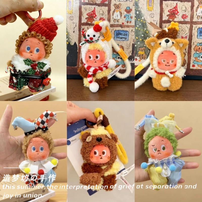 popmart星星人美味时刻娃衣4代mini现烤小饼干挂件圣诞节头套衣服