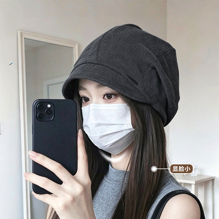 韩系堆堆帽女显脸小百搭