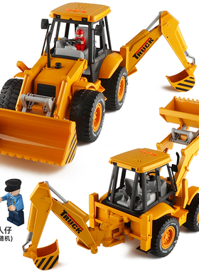 大号林达音乐声光双向铲车挖掘机挖土机推土机工程车模型儿童玩具