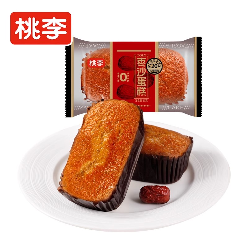 桃李枣沙蛋糕早餐小蛋糕点心休闲下午茶枣糕零食品传统糕点心y