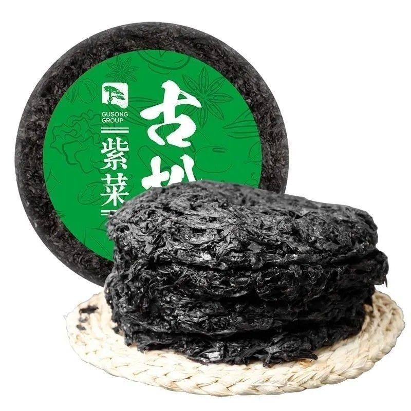古松 紫菜50g福建特产台湾紫菜海产干货无沙头水紫菜蛋花汤材料图片