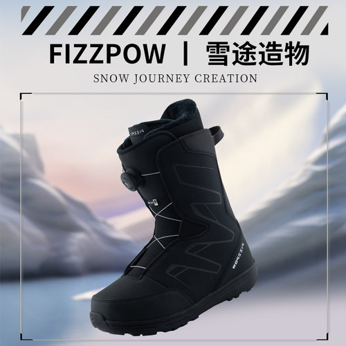 FIZZPOW专业快穿保暖单板滑雪鞋
