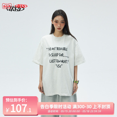 美式复古刺绣字母短袖T恤