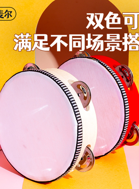 铃鼓幼儿园老师用儿童专业打击乐器新疆维族手鼓摇铃舞蹈考级道具
