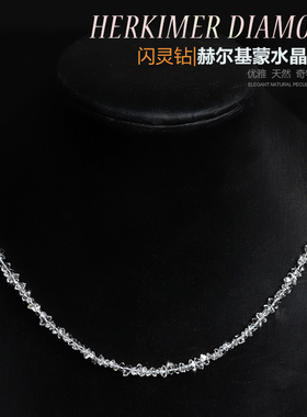 原创天然闪灵钻随形原石项链