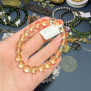 利比亚净体手串9+