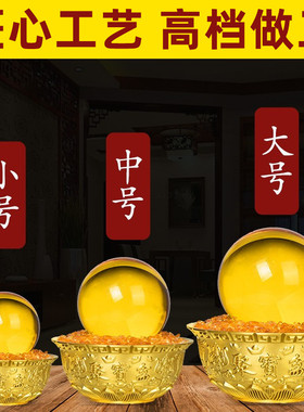 济凯纯铜聚宝盆家居摆件