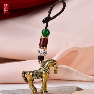 手工铜马钥匙扣黄铜吊坠十二生肖马挂坠挂件手工编织包邮