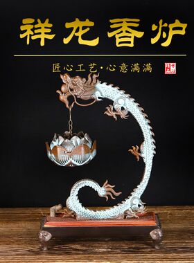 黄铜仿古葫芦香炉创意家居办公室摆件吊炉八宝薰炉工艺品摆件
