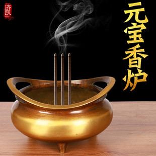 济凯纯黄铜香炉摆件仿古手法家用复古宣德炉大小号客厅家居摆饰
