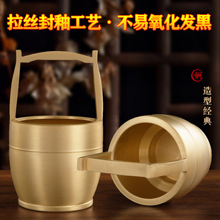 摆件创意一桶铜缸家用工艺品摆饰小装 黄铜个性 饰物办公室小礼品