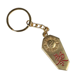 实心铜敕令牌朱砂八卦挂件先天阴阳太极图男女随身钥匙扣家居摆饰
