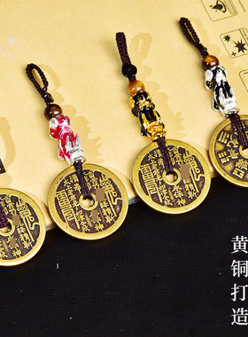 济凯纯铜山鬼花钱随身家居摆件