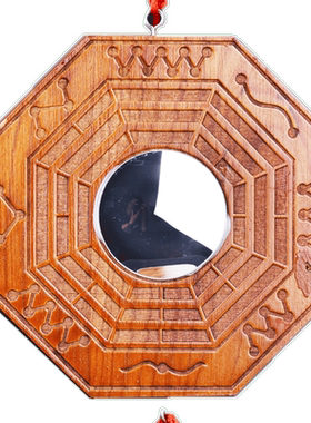 济凯优质桃木平安中式门口八卦