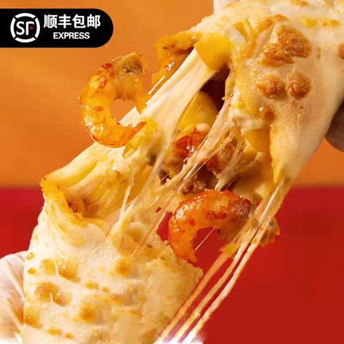 芝士小龙虾卷牛肉卷鸡肉卷3盒装