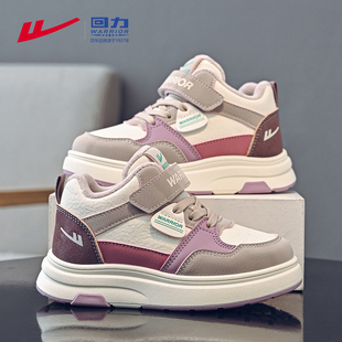 回力儿童鞋子冬季2025新款今年流行爆款女童运动鞋小学生加绒板鞋