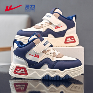 回力童鞋男童鞋子二棉鞋冬季2025新款儿童运动鞋加绒加厚大童板鞋