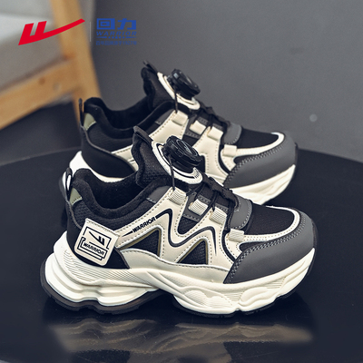 回力童鞋男童棉鞋加绒