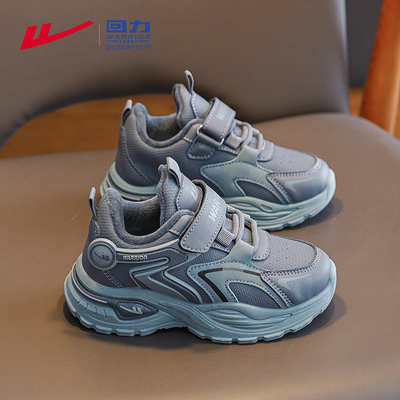 回力童鞋男童运动鞋儿童二棉鞋