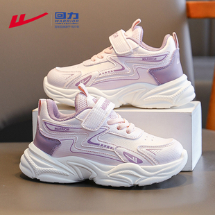 回力女童鞋子春秋款2025新款今年流行爆款儿童老爹鞋中大童休闲鞋