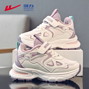 回力童鞋女童冬鞋2025新款秋冬款气质百搭小女孩二棉鞋儿童运动鞋