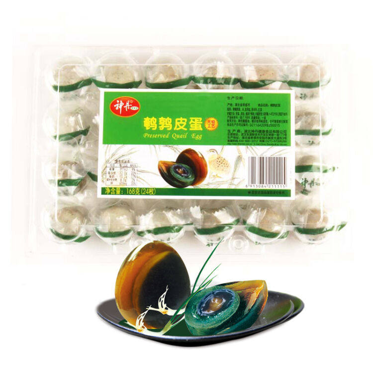 神丹鹌鹑皮蛋24枚装无铅溏心松花蛋凉菜湖北特产小鹌鹑皮蛋变蛋