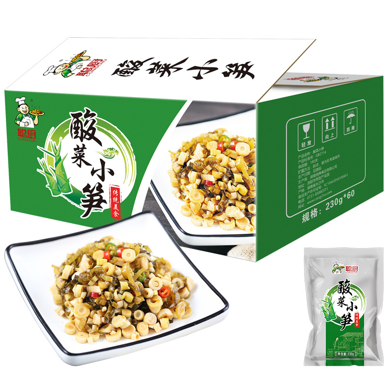 聪厨酸菜小笋230g*60袋整箱下饭菜美食酒店同款预制菜速食开胃菜 水产肉类/新鲜蔬果/熟食 腌制/榨菜/泡菜 原图主图