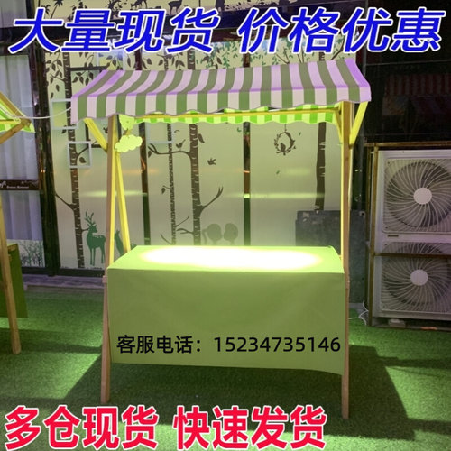 集市摊位架夜市花车展示架市集出租摆摊木制折叠售货车活动棚架
