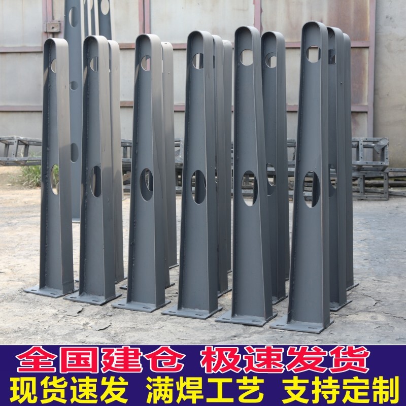 304不锈钢钢梁201牛腿支架商场门头办公室雨棚玻璃幕墙支架可定制