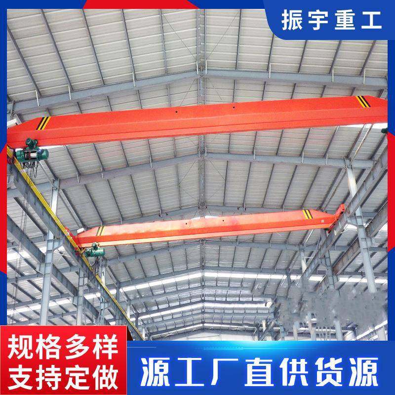 10吨单梁起重机电动单梁桥式起重机工业悬挂式吨5吨单梁起重行车