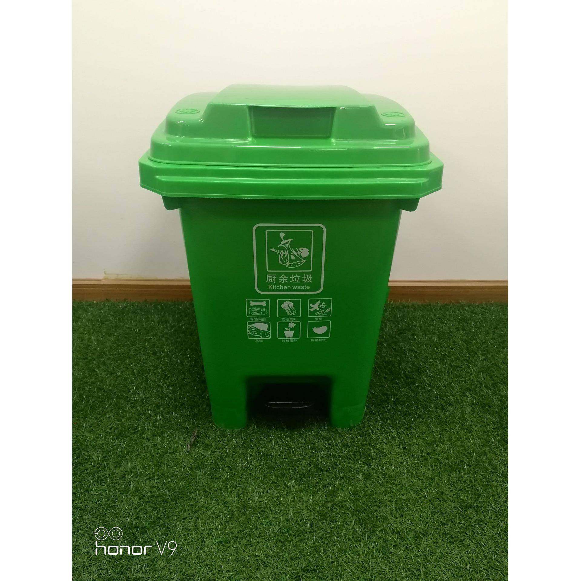 60L脚踏开盖无轮轴家用户外环卫四色分类全新料垃圾桶厂价直销,基础建材,不锈钢垃圾桶,淘宝优惠券,粉丝福利购,淘宝优惠卷