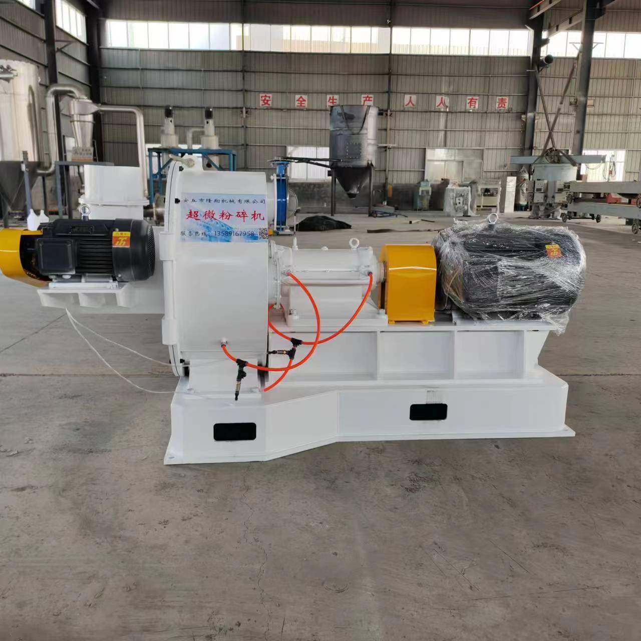 木屑超微粉碎机橡木粉超微粉碎机流化床式气流粉碎机桑叶粉碎机,清洗/食品/商业设备,其他食品加工设备,淘宝优惠券,粉丝福利购,淘宝优惠卷