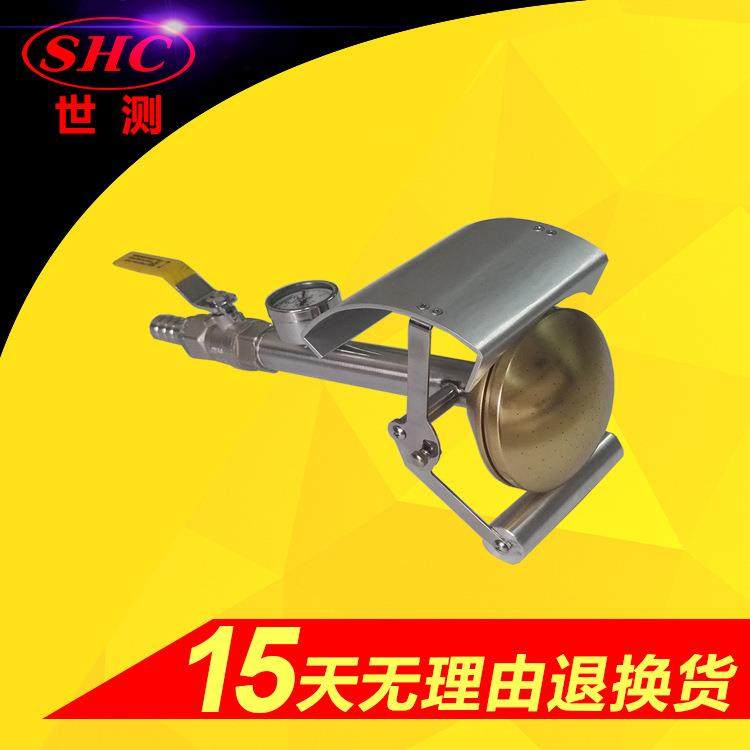 10雨试验装置IPX3、IPX4防淋水和溅水手持式试验装置（喷头）,工业油品/胶粘/化学/实验室用品,其他实验室设备,淘宝优惠券,粉丝福利购,淘宝优惠卷